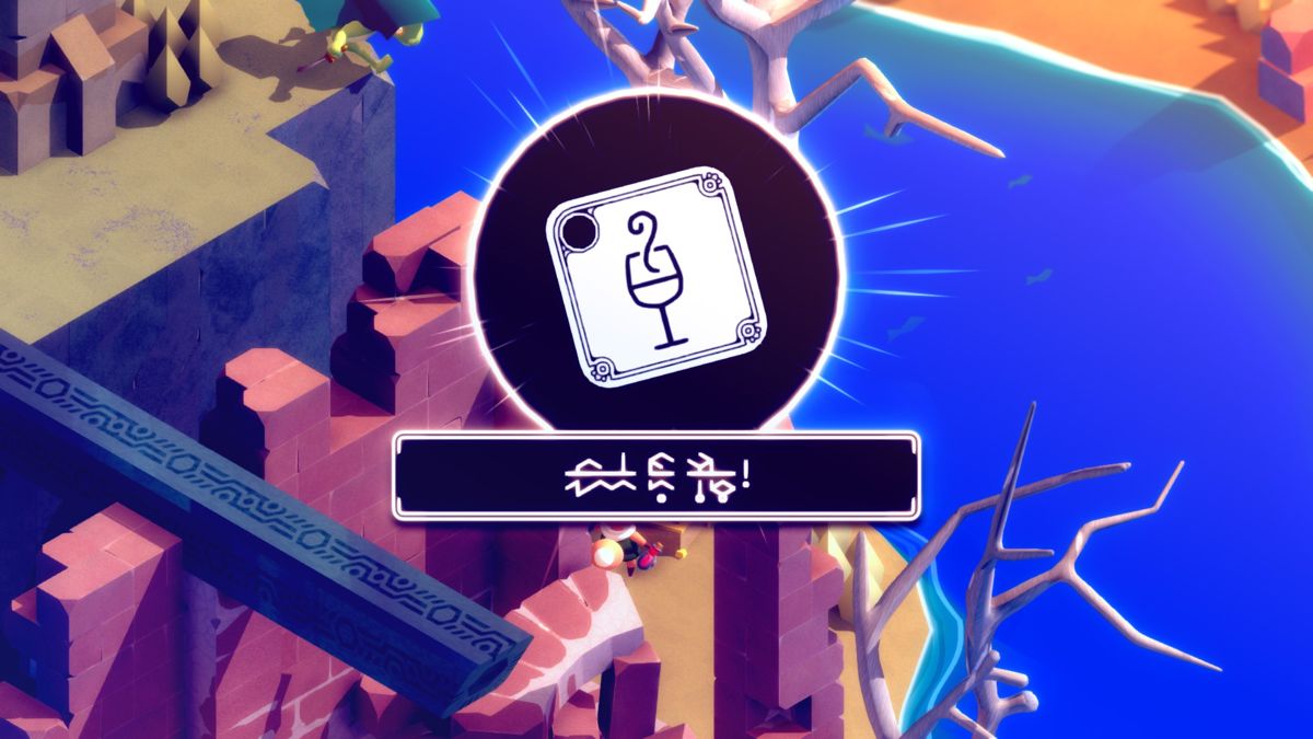 Tunic [Deluxe Edition] screenshot 2 for Xbox Series X